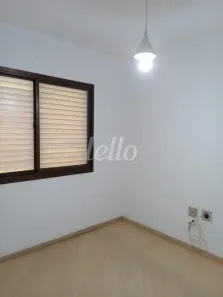 Apartamento com 2 Quartos para alugar, 57m² no Tatuapé, São Paulo