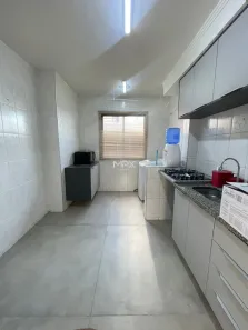 Apartamento com 2 Quartos à venda, 54m² no Centro, Piracicaba