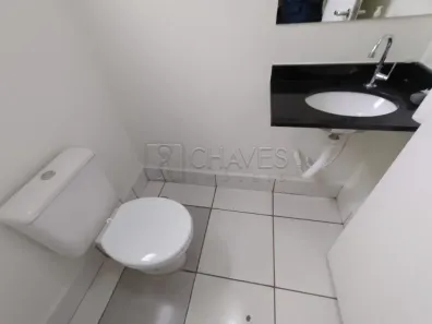 Loja / Salão / Ponto Comercial para alugar, 22m² no Campos Elíseos, Ribeirão Preto