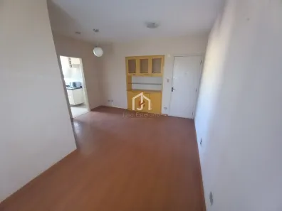 Apartamento com 2 Quartos para venda ou aluguel, 72m² no Jardim Rosely, Pindamonhangaba
