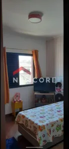 Apartamento com 2 Quartos à venda, 86m² no Jardim Guapituba, Mauá