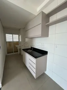 Apartamento com 2 Quartos para alugar, 60m² no Balneário Salto Grande, Americana