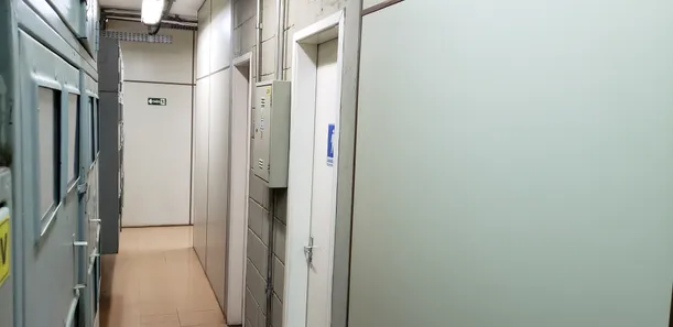 Conjunto Comercial / Sala para alugar, 15m² no Cascata, Paulínia