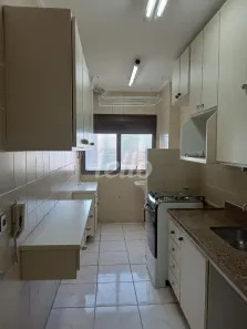 Apartamento com 2 Quartos para alugar, 57m² no Tatuapé, São Paulo