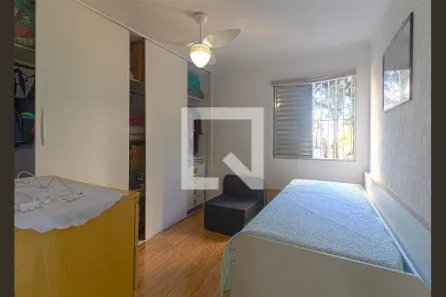 Apartamento com 2 Quartos à venda, 46m² no Vila Vermelha, São Paulo