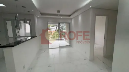 Apartamento com 2 Quartos para alugar, 66m² no Santo Amaro, São Paulo