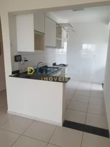 Apartamento com 2 Quartos para alugar, 75m² no Jardim Sumaré, Araçatuba
