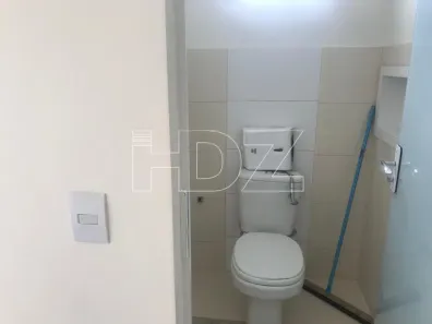 Loja / Salão / Ponto Comercial para venda ou aluguel, 54m² no Centro, Araraquara