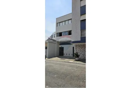 Loja / Salão / Ponto Comercial para alugar, 100m² no Centro, Jundiaí