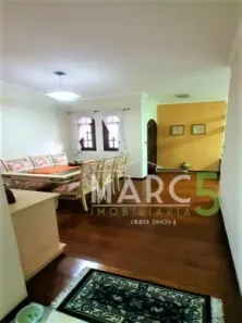 Casa com 2 Quartos à venda, 283m² no Jardim Anita, Itaquaquecetuba