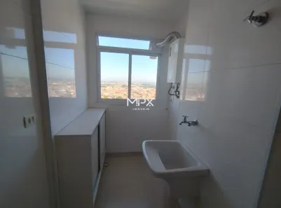 Apartamento com 3 Quartos para alugar, 86m² no Paulicéia, Piracicaba