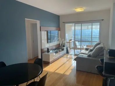 Apartamento com 2 Quartos para venda ou aluguel, 75m² no Vila Cordeiro, São Paulo