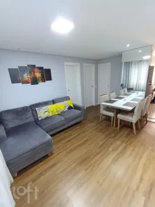 Apartamento com 2 Quartos à venda, 49m² no Jardim da Laranjeira (Zona Leste), São Paulo