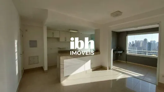 Apartamento com 2 Quartos para alugar, 75m² no Vila da Serra, Nova Lima