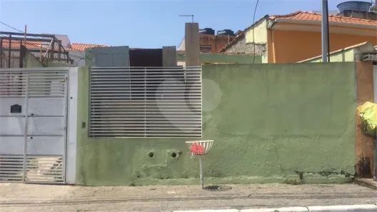 Terreno / Lote / Condomínio à venda, 200m² no Vila Gustavo, São Paulo