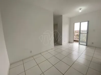 Apartamento com 2 Quartos para alugar, 53m² no Cidade Jardim, Araraquara