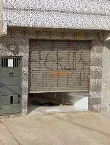 Loja / Salão / Ponto Comercial para alugar, 30m² no Centro, Guarulhos