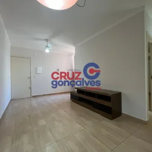 Apartamento com 2 Quartos para alugar, 49m² no Jardim Guanabara II, Rio Claro