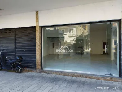 Loja / Salão / Ponto Comercial para alugar, 80m² no Ingá, Niterói