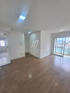 Apartamento com 2 Quartos para alugar, 62m² no Bethaville I, Barueri