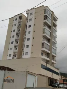 Apartamento com 2 Quartos para alugar, 85m² no Cedro, Camboriú