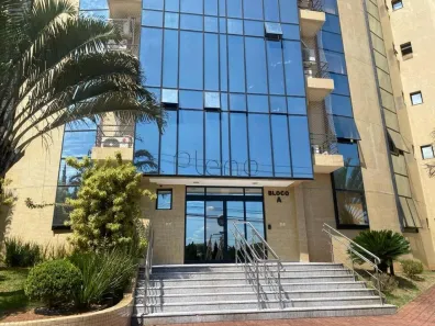 Conjunto Comercial / Sala para alugar, 85m² no Morumbi, Paulínia