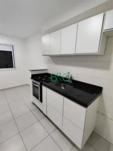 Apartamento com 2 Quartos à venda, 40m² no Jardim Pedra Branca, São Paulo