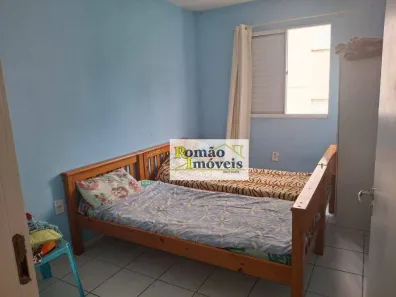 Apartamento com 2 Quartos à venda, 50m² no Canjica (Terra Preta), Mairiporã