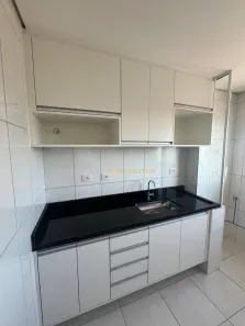 Apartamento com 2 Quartos para alugar, 75m² no Jardim Alvinópolis, Atibaia