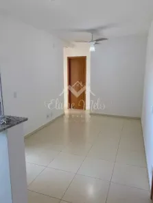 Apartamento com 2 Quartos para alugar, 50m² no Vila Suconasa, Araraquara