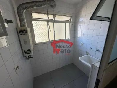 Apartamento com 2 Quartos à venda, 61m² no Vila Siqueira (Zona Norte), São Paulo