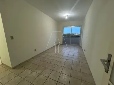Apartamento com 1 Quarto para alugar, 48m² no Jardim Sumaré, Araçatuba