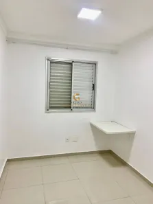 Apartamento com 2 Quartos para alugar, 59m² no Monte Castelo, São José dos Campos