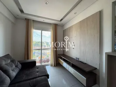 Apartamento com 3 Quartos à venda, 56m² no Portais (Polvilho), Cajamar