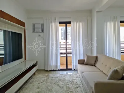 Apartamento com 4 Quartos para alugar, 213m² no Jardim Botânico, Ribeirão Preto