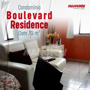 Apartamento com 2 Quartos à venda, 79m² no Salgado Filho, Aracaju