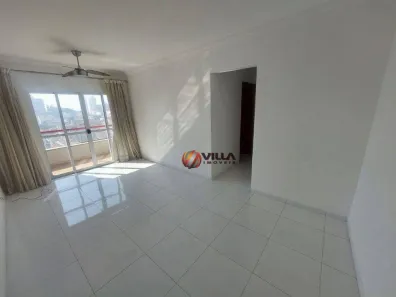 Apartamento com 3 Quartos para alugar, 70m² no Vila Jones, Americana