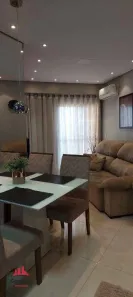 Apartamento com 2 Quartos para alugar, 52m² no Jardim Marajoara, Nova Odessa
