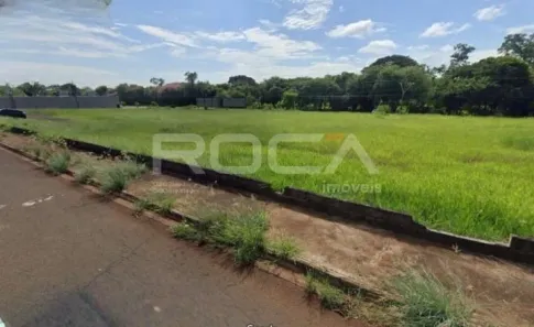 Terreno / Lote / Condomínio para venda ou aluguel, 5934m² no Recreio das Acácias, Ribeirão Preto