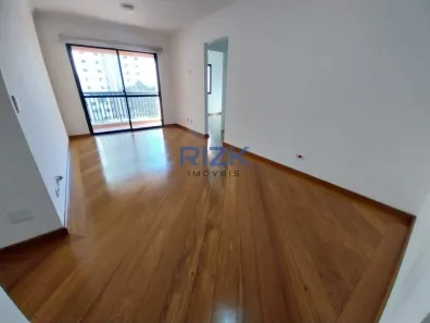 Apartamento com 2 Quartos para alugar, 60m² no Aclimação, São Paulo