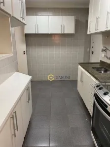 Apartamento com 2 Quartos para alugar, 75m² no Vila Leopoldina, São Paulo