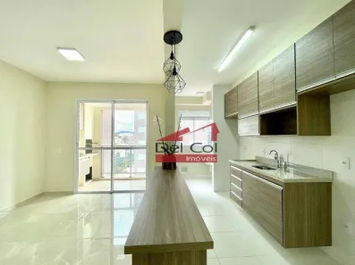 Apartamento com 2 Quartos para alugar, 69m² no Jardim do Lago, Bragança Paulista