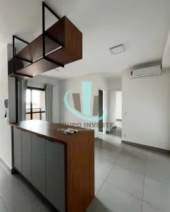 Apartamento com 2 Quartos para venda ou aluguel, 57m² no Centro, Araraquara