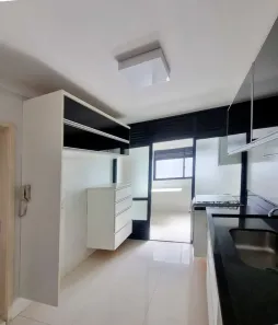 Apartamento com 2 Quartos para alugar, 94m² no Santo Amaro, São Paulo