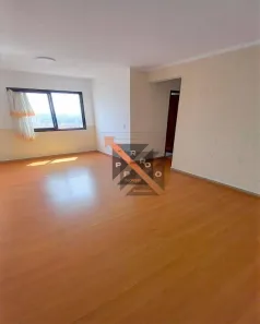 Apartamento com 2 Quartos à venda, 60m² no Mooca, São Paulo