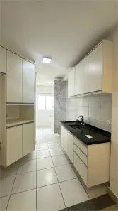 Cobertura com 2 Quartos para venda ou aluguel, 70m² no Paulicéia, Piracicaba