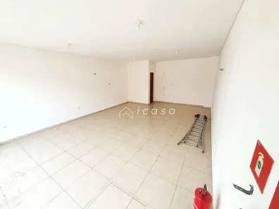 Loja / Salão / Ponto Comercial para alugar, 44m² no Vila Resende, Caçapava