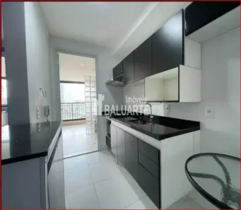 Apartamento com 2 Quartos à venda, 68m² no Santo Amaro, São Paulo