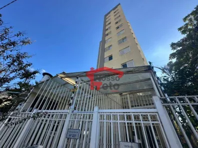 Apartamento com 2 Quartos à venda, 61m² no Vila Siqueira (Zona Norte), São Paulo