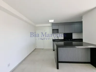 Apartamento com 3 Quartos para alugar, 110m² no Condomínio Villa Buenos Aires, Ribeirão Preto